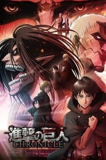 L'Attaque des Titans - Chronicle